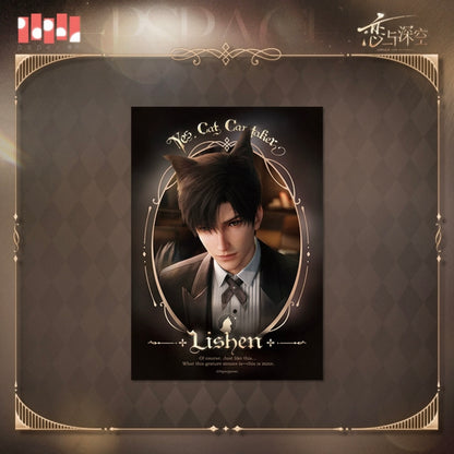 (Pre-order) Love and Deepspace - [Yes, Cat Caretaker] - 5in Postcard