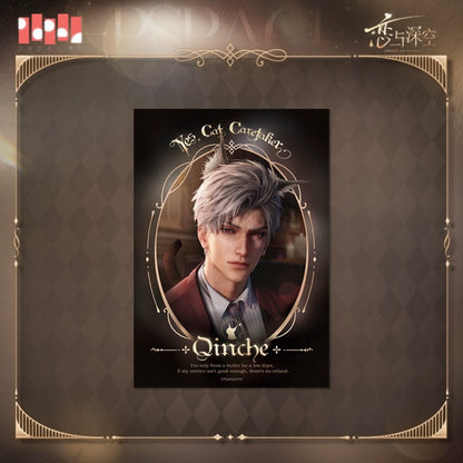 (Pre-order) Love and Deepspace - [Yes, Cat Caretaker] - 5in Postcard