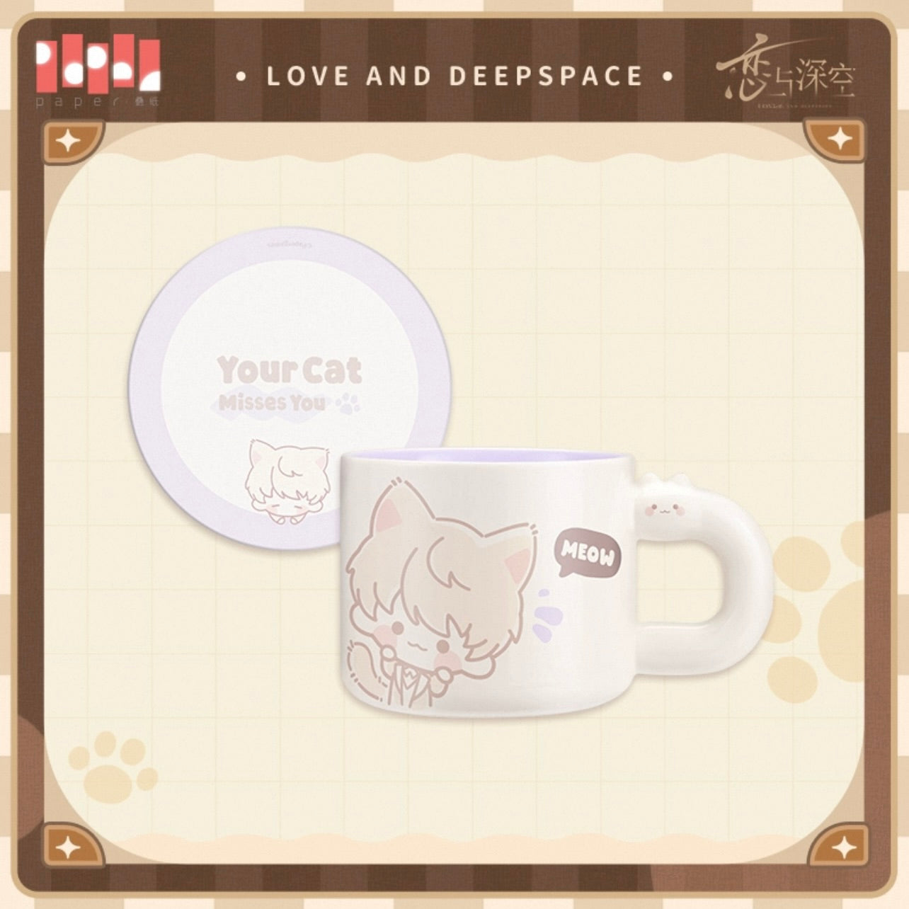 (Pre-order) Love and Deepspace - [Your Cat Missed You] - Mug