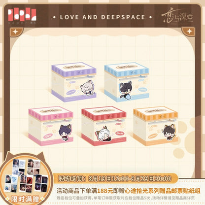 (Pre-order) Love and Deepspace - [Your Cat Missed You] - Memo Sticker