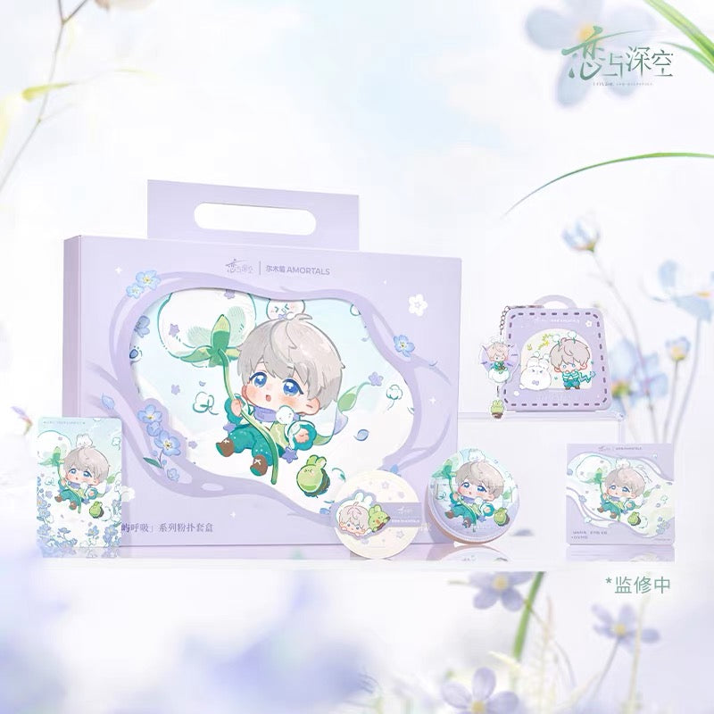 (Pre-order) Love and Deepspace x AMORTALS Collaboration [Forest Breath 林屿呼吸系列] - Makeup Puff Set