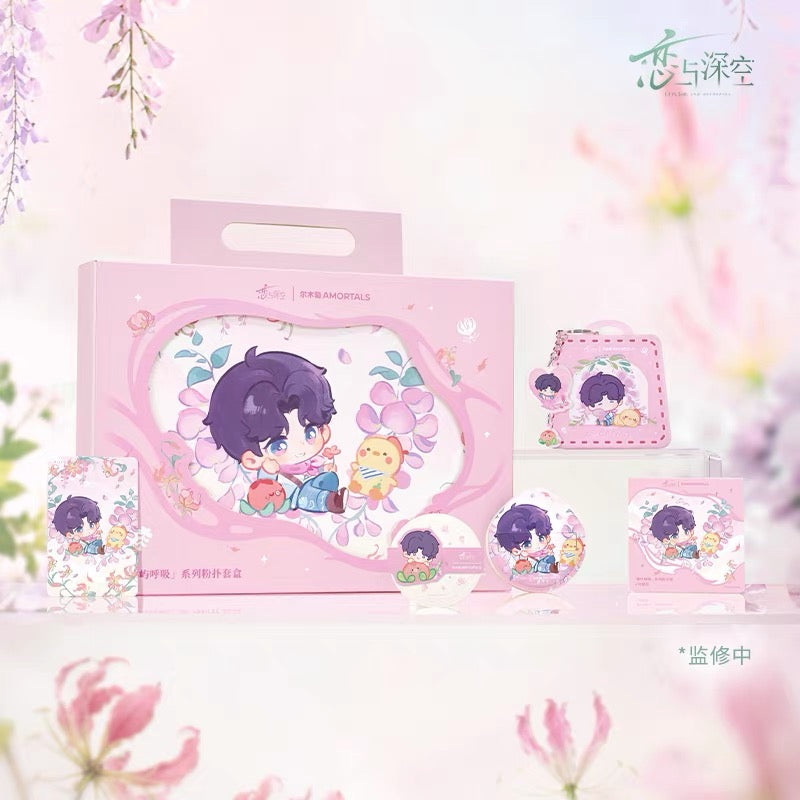 (Pre-order) Love and Deepspace x AMORTALS Collaboration [Forest Breath 林屿呼吸系列] - Makeup Puff Set