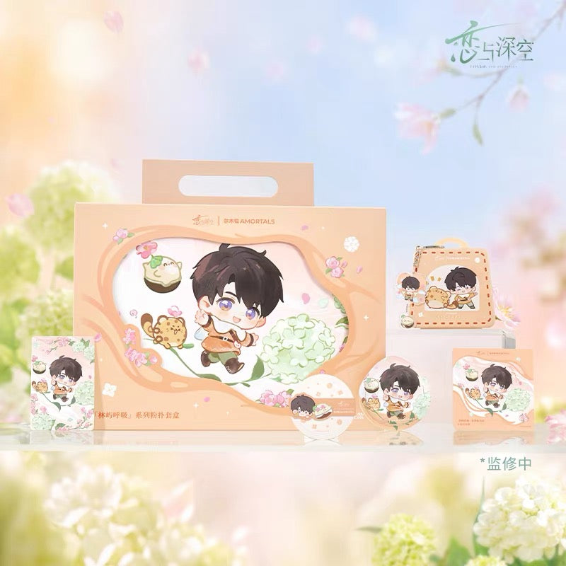 (Pre-order) Love and Deepspace x AMORTALS Collaboration [Forest Breath 林屿呼吸系列] - Makeup Puff Set