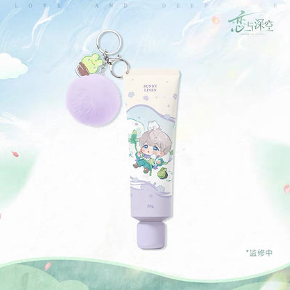 (Pre-order) Love and Deepspace x AMORTALS Collaboration [Forest Breath 林屿呼吸系列] - Skincare Gift Set (Xavier)