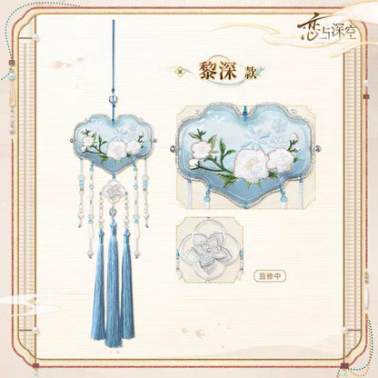 (Pre-order) Love and Deepspace - [Brocade Woven with Fragrance 锦袋结香系列] - Fragrant Sachet
