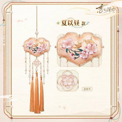 (Pre-order) Love and Deepspace - [Brocade Woven with Fragrance 锦袋结香系列] - Fragrant Sachet