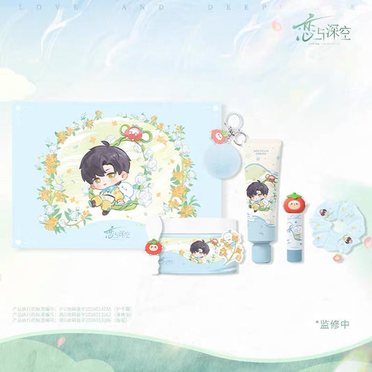 (Pre-order) Love and Deepspace x AMORTALS Collaboration [Forest Breath 林屿呼吸系列] - Skincare Gift Set (Zayne)