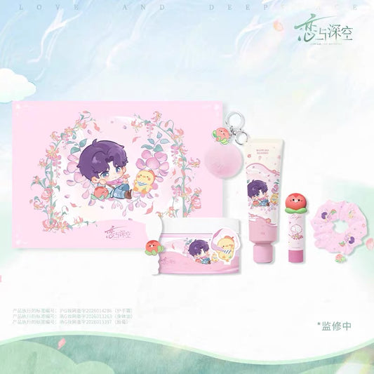(Pre-order) Love and Deepspace x AMORTALS Collaboration [Forest Breath 林屿呼吸系列] - Skincare Gift Set (Rafayel)