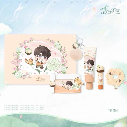 (Pre-order) Love and Deepspace x AMORTALS Collaboration [Forest Breath 林屿呼吸系列] - Skincare Gift Set (Caleb)