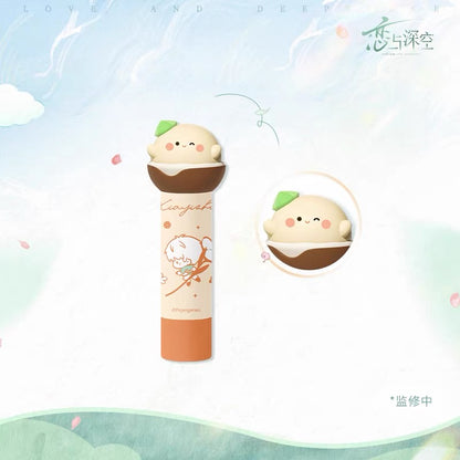 (Pre-order) Love and Deepspace x AMORTALS Collaboration [Forest Breath 林屿呼吸系列] - Skincare Gift Set (Caleb)