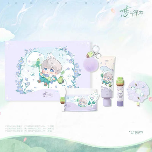 (Pre-order) Love and Deepspace x AMORTALS Collaboration [Forest Breath 林屿呼吸系列] - Skincare Gift Set (Xavier)