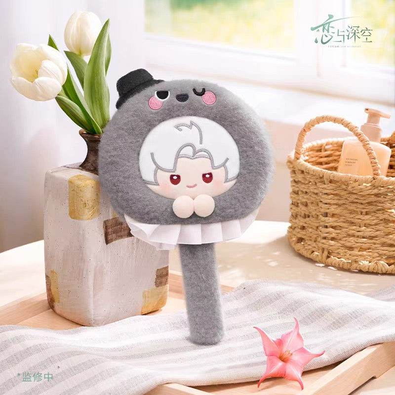 (Pre-order) Love and Deepspace - [Forest Breath 林屿呼吸系列] - Plush Makeup Mirror