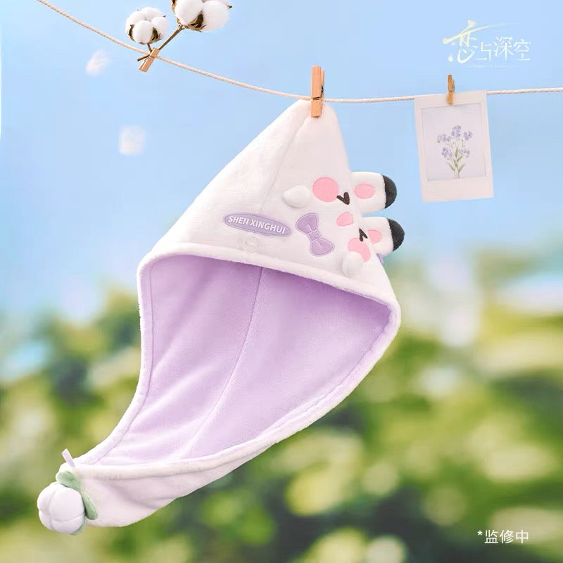 (Pre-order) Love and Deepspace - [Forest Breath 林屿呼吸系列] - Hair Towel
