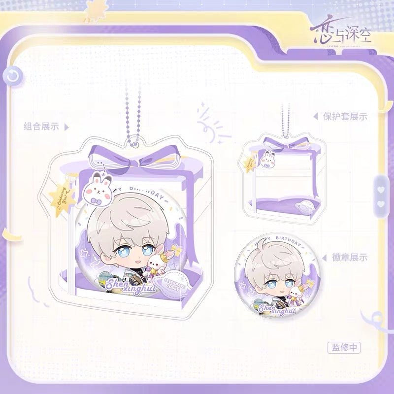 (Pre-order) Love and Deepspace - Xavier 沈星回 2026 Birthday Badge/Pin & PVC Decorative Bag Set