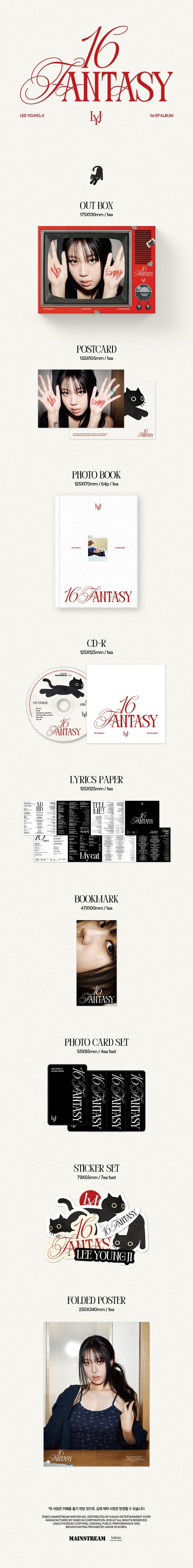 (Pre-order) LEE YOUNG JI - 1st EP Album [16 Fantasy] (Photobook ver.)