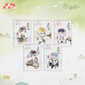 EVOLxLOVE/恋与制作人 - 茶园一日系列 Complimentary Gift - Notebook