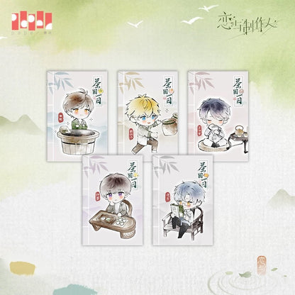 EVOLxLOVE/恋与制作人 - 茶园一日系列 Complimentary Gift - Notebook