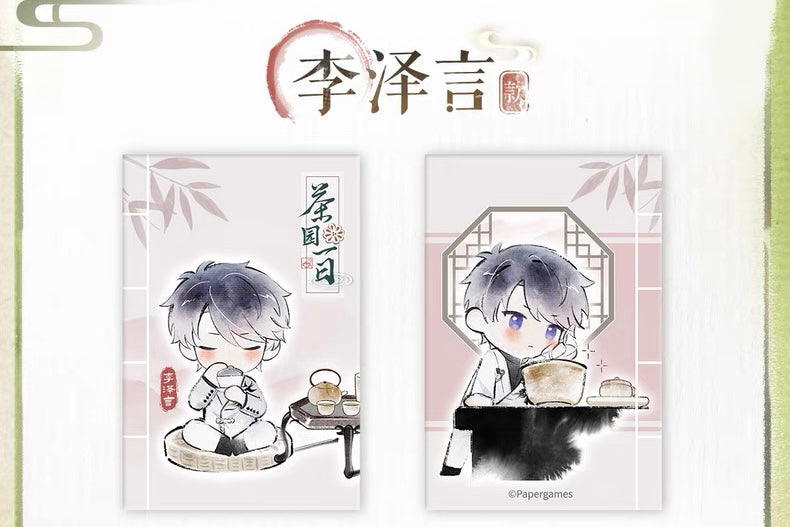 EVOLxLOVE/恋与制作人 - 茶园一日系列 Complimentary Gift - Notebook