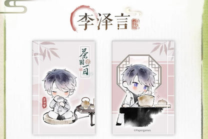 EVOLxLOVE/恋与制作人 - 茶园一日系列 Complimentary Gift - Notebook