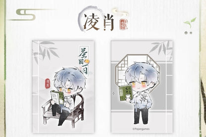 EVOLxLOVE/恋与制作人 - 茶园一日系列 Complimentary Gift - Notebook
