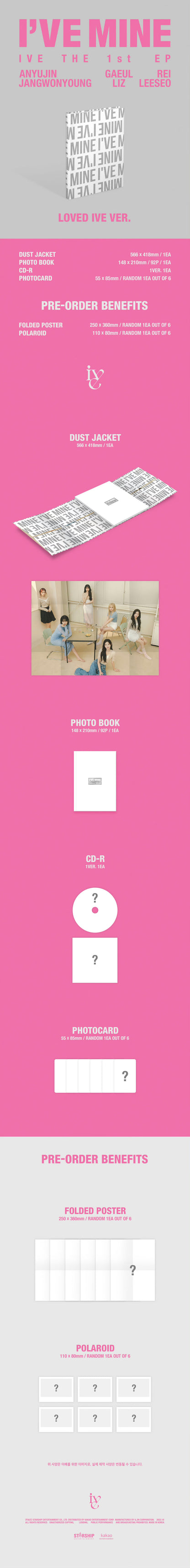 IVE - 1st EP [I'VE MINE] (4 Versions)