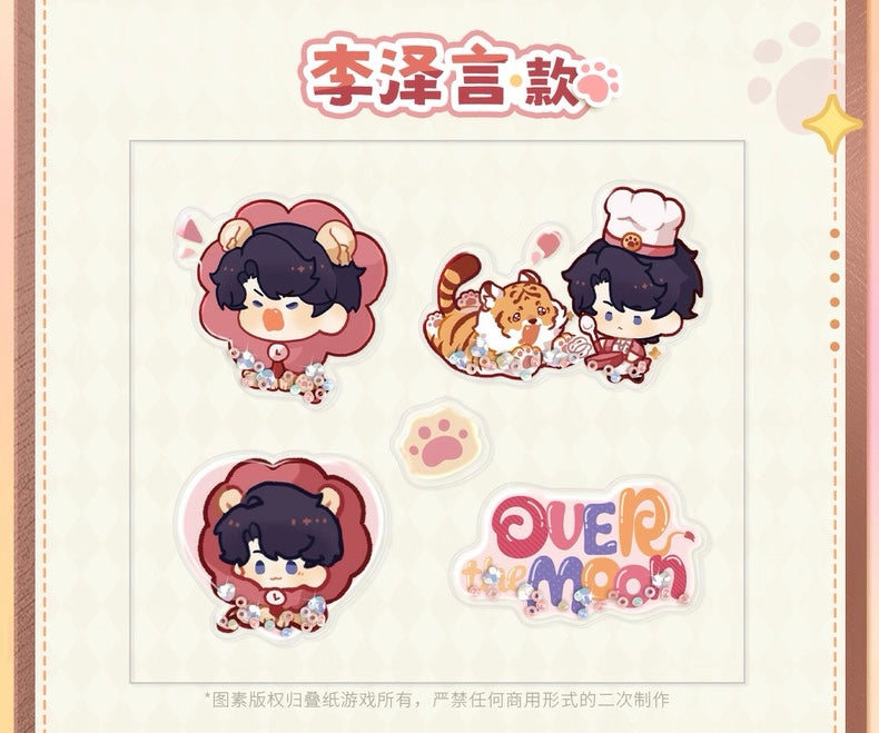 EVOLxLOVE/恋与制作人 - 2024.11.11 Complimentary Gift - ShakeShake Sticker