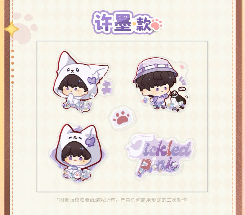 EVOLxLOVE/恋与制作人 - 2024.11.11 Complimentary Gift - ShakeShake Sticker
