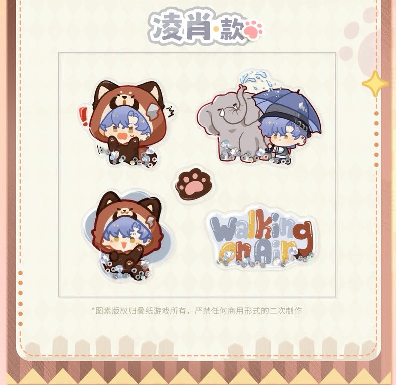 EVOLxLOVE/恋与制作人 - 2024.11.11 Complimentary Gift - ShakeShake Sticker
