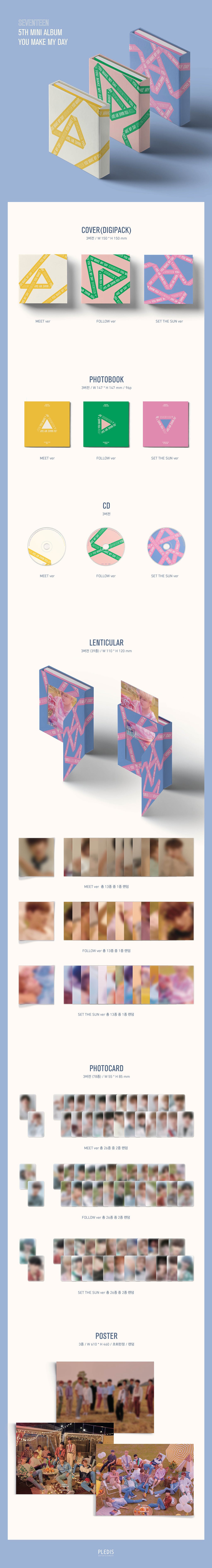 K-POP・アジア SEVENTEEN 5th mini album YOU MAKE MY DAY SEVENTEEN - YOU MAKE MY DAY (5TH MINI ALBUM) (3 VERSIONS)
